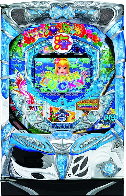 スーパー海物語（三洋）