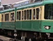 江ノ電の公式Xより