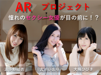株式会社エイチツーのプレスリリース画像