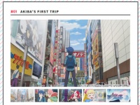 『AKIBA'S TRIP -THE ANIMATION-』公式サイトより。