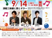 ＮＰＯ法人トイボックスのプレスリリース画像