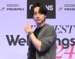 『愛のあとにくるもの』でも話題・坂口健太郎登壇！　「The BEST Wellbeings 2024」　坂口は「人と会っている時が満たされている」