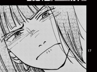 全上司に知ってほしい。部下に厳しくあたってしまう本当の理由とは？【ひともんちゃくなら喜んで！　＃19】