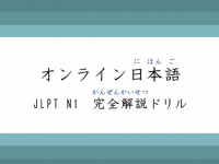 アテイン株式会社のプレスリリース画像