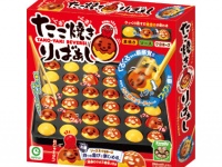 リバーシ×たこ焼き！くるくるひっくり返して、味付けで勝負！！『たこ焼きりばぁし』発売中