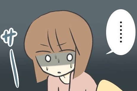 うそん。「付き合ってない人とはできない」と言った時、男性から返ってきた予想外の言葉【近所のイケメン店員さんがどタイプすぎてひとめぼれした話 #44】