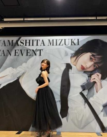  Instagram:山下美月(@mizuki.yamashita.official)より