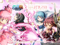 株式会社NextNinjaのプレスリリース画像