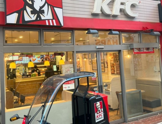 ケンタッキーフライドチキン店舗(2023年12月26日撮影)