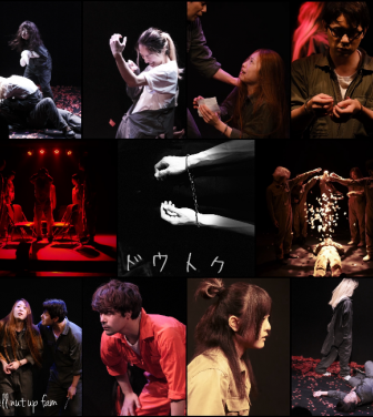 株式会社デイ・ブレイクのプレスリリース画像