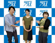 アトワジャパン株式会社のプレスリリース画像