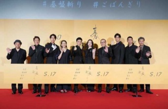 Instagram:清原果耶(@kaya0130_official)より