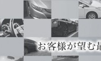 株式会社ブレイズのプレスリリース画像