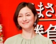 広末涼子
