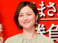 広末涼子