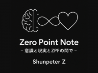 株式会社byZOOのプレスリリース画像
