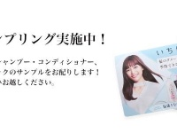 （画像は公式フェイスブックより）