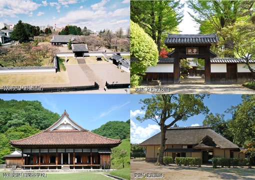 2015042401_ページ_03_画像_0002