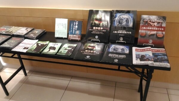 特定非営利活動法人イマジンのプレスリリース画像