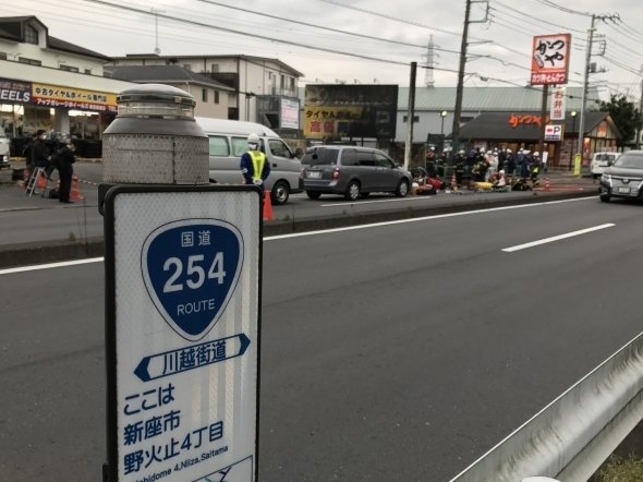 現場は野火止