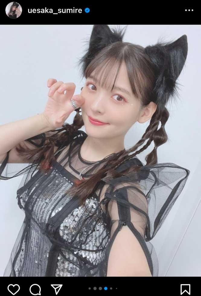インスタグラム：上坂すみれ (@uesaka_sumire)より