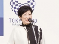 小池百合子都知事