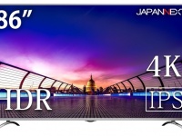 株式会社JAPANNEXTのプレスリリース画像
