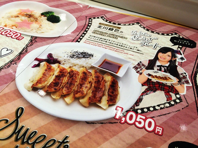 akb48cafe-03
