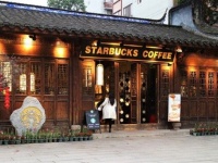 日本にもあるよ。世界15の珍しいスターバックス店舗