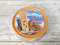 静岡土産に貰った〝変すぎる缶詰〟開けた結果→「何コレ」　再現性高いニオイと〝初めての食感〟に困惑