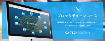 キラメックス株式会社のプレスリリース画像