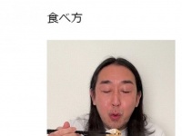誰なの？　謎のおじさんたちが無言で食事...日清食品公式サイトで変な動画を見つけちゃった