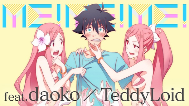 (c)2014 nihon animator mihonichi, LLP.