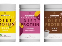 美味しいのに罪悪感ゼロ！　美容とダイエットを同時にかなえられる理想的なプロテイン登場