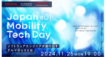 パーソルイノベーション株式会社のプレスリリース画像