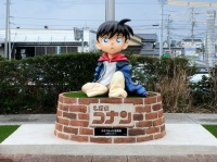 「小さくなった名探偵」（画像は北栄町提供）