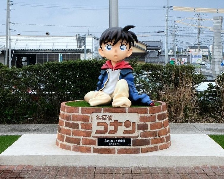 「小さくなった名探偵」（画像は北栄町提供）