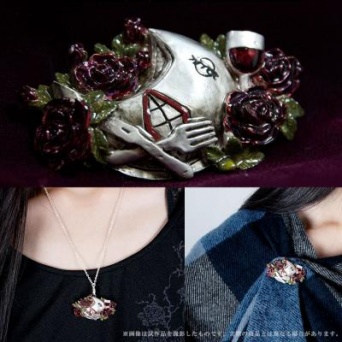 （C）石田スイ／集英社・東京喰種製作委員会