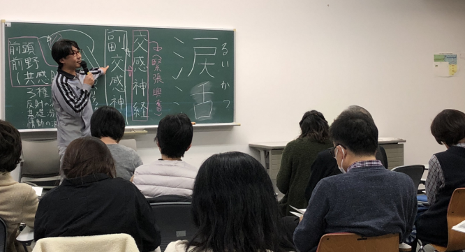 涙と旅カフェ　あかねのプレスリリース画像