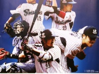 東急電鉄のダジャレポスターが話題に