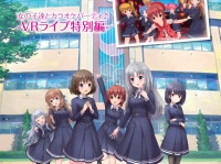株式会社ドスパラのプレスリリース画像