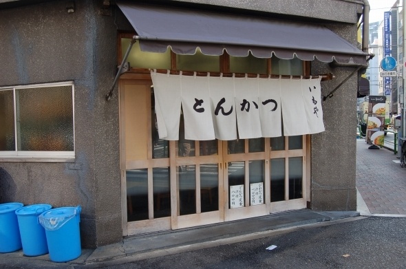 town20180227192338.jpg