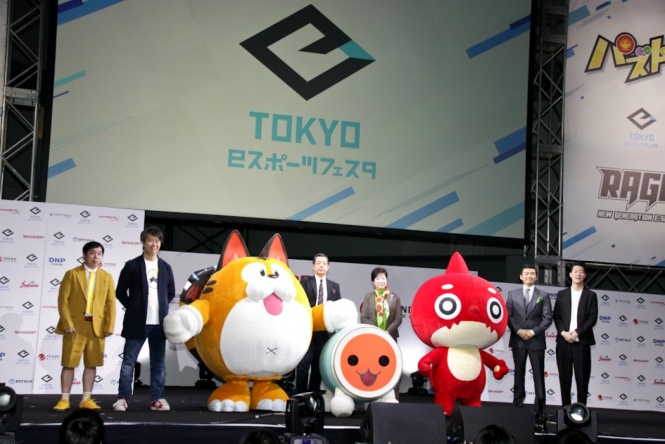 「東京eスポーツフェスタ」オープニングセレモニー