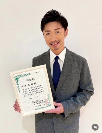 Instagram:MAKIDAI(@exile_makidai_pkcz)より