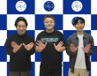 アトワジャパン株式会社のプレスリリース画像
