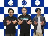 アトワジャパン株式会社のプレスリリース画像
