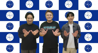 アトワジャパン株式会社のプレスリリース画像