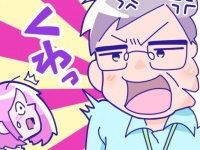 えっ、理不尽っ!!!!!　締切内に仕事を終わらせると激怒する上司。その理由とは？【本当にあった職場の怖い話】