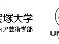 宝塚大学　東京メディア芸術学部（新宿キャンパス）のプレスリリース画像