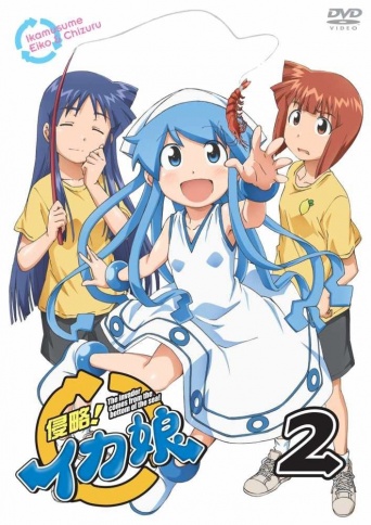 (C)安部真弘（週刊少年チャンピオン）／海の家れもん